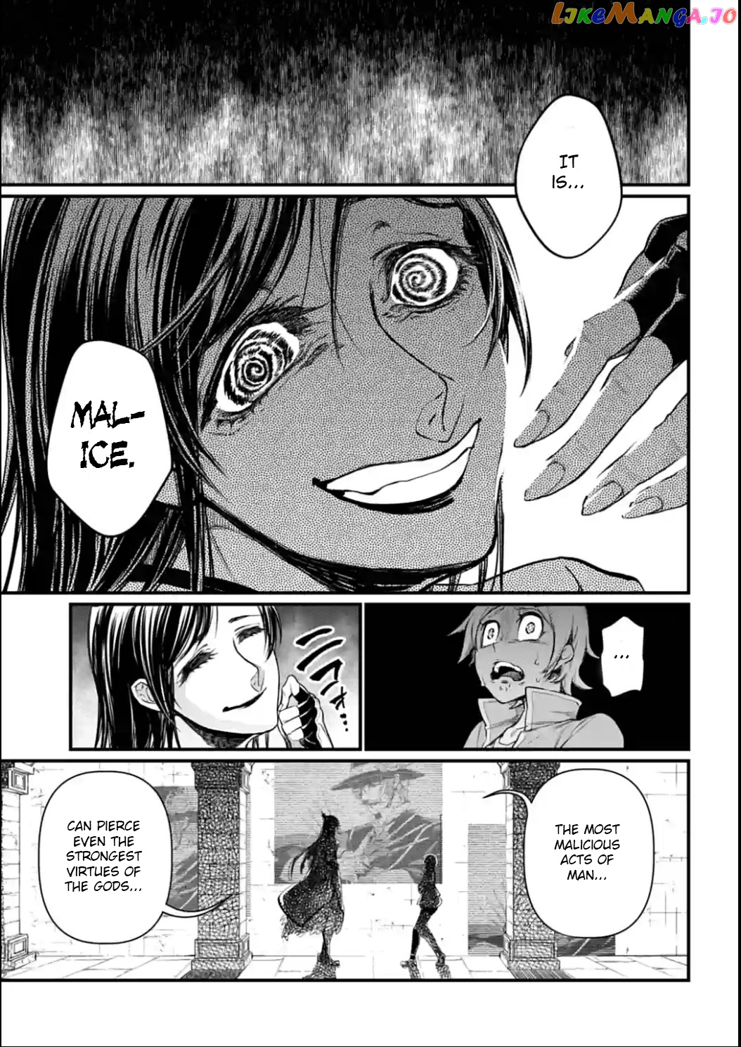 Record Of Ragnarok, Chapter 21 image 46